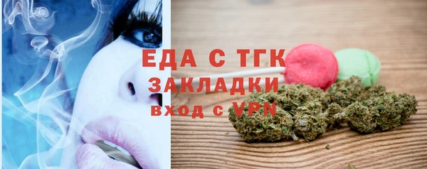 дживик Арсеньев