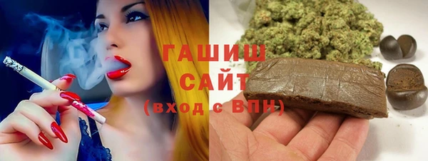 дживик Арсеньев