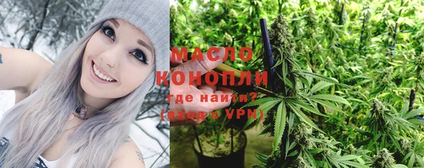 кокаин премиум Аркадак