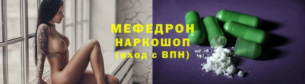 дживик Арсеньев