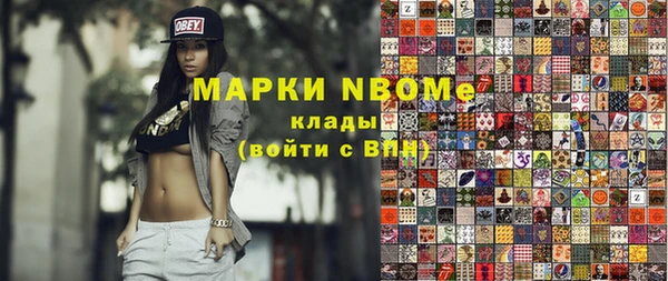дживик Арсеньев
