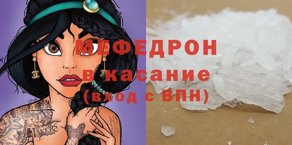 дживик Арсеньев