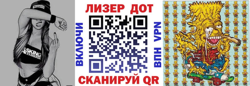 Марки NBOMe 1,8мг  Спасск 